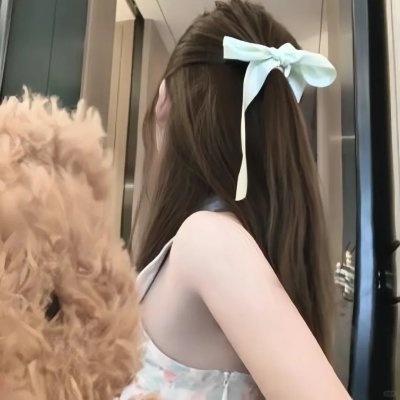 显影的女人